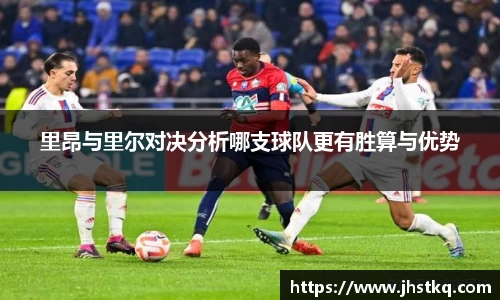 ballbet贝博bb艾弗森