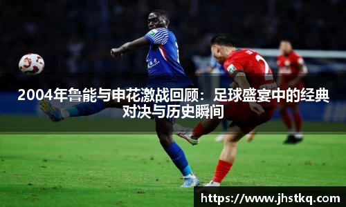 BB贝博体彩官方下载