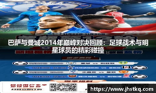 bb贝博艾弗森官方网站