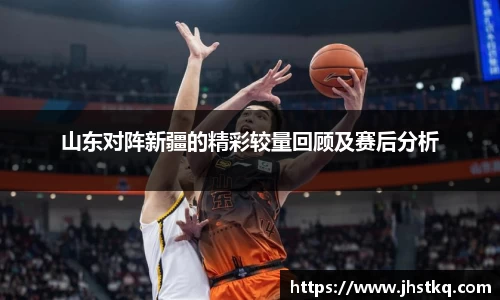 BB贝博体彩官方下载