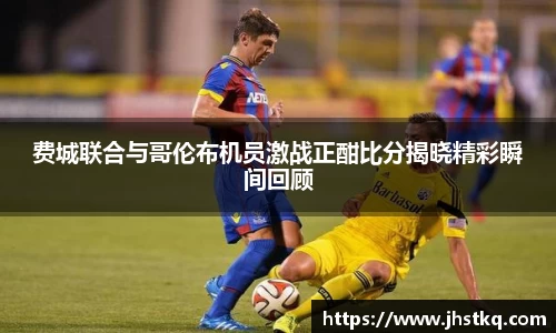 BB贝博体彩官方下载