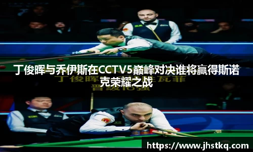 bb贝博艾弗森官方网站