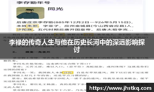 BB贝博体彩官方下载