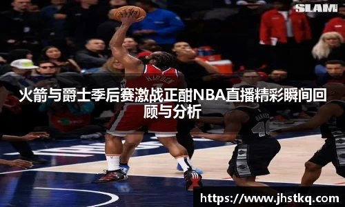 ballbet贝博bb艾弗森