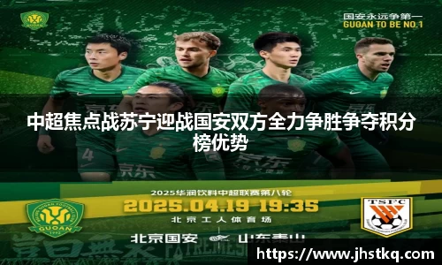 BB贝博体彩官方下载