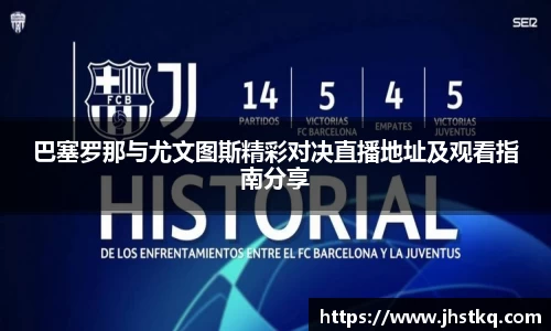 bb贝博艾弗森官方网站