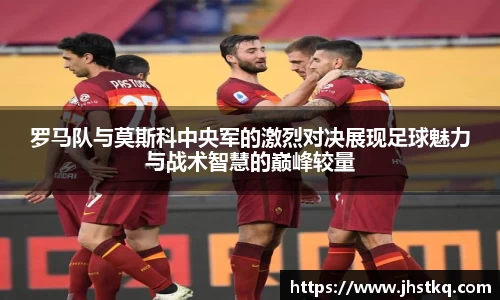 BB贝博体彩官方下载