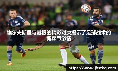 bb贝博艾弗森官方网站