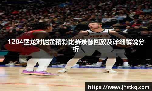 BB贝博体彩官方下载